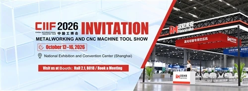 2026 China International Industry Fair(CIIF), HANNEMEC Is Waiting For You At ...